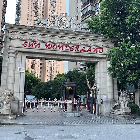 Sun Garden - Near The Bund Apartment Shanghai Exterior photo