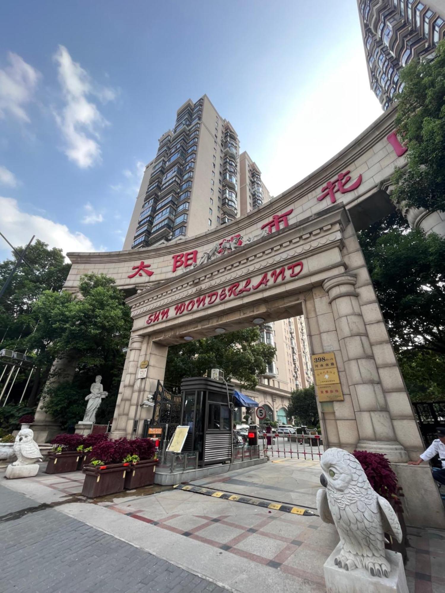 Sun Garden - Near The Bund Apartment Shanghai Exterior photo